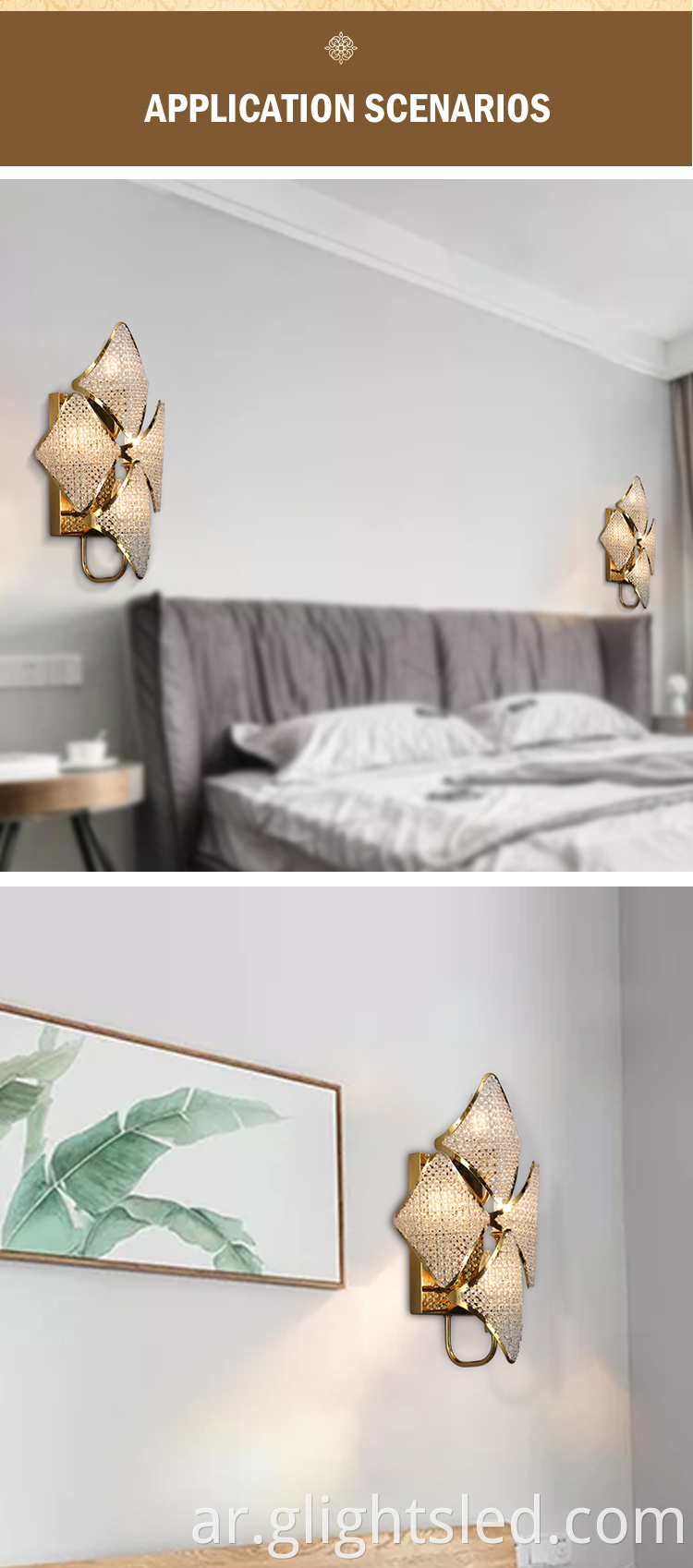 G-Lights حار بيع مصمم حديث ديكور داخلي لغرفة النوم Led Crystal Wall Light